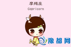 cĦ{