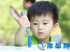 @10(g)|(zh)o׌ӸӃ(yu)