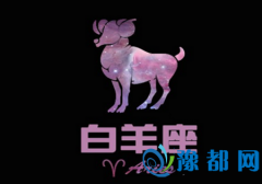 ë