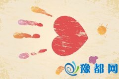 (dng)OѪһҊ(jin)錦(du)