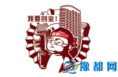 (chung)I(y)ϰĹ˾ɶl(f)չ