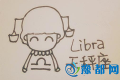 \Ӌ
