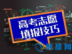 x(zhun)I(y)ֻ˽xČ(zhun)I(y)?
