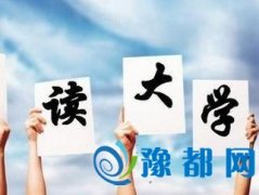 (gu)(ni)c(din)W(xu)c(din)W(xu)㶼֪᣿