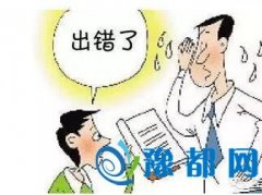 (jin)ε}Ŀe(cu)?yn)Ć᣿ԭ?li)@