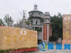 ɶʯZW(xu)Уl(f)2016Сa䛹