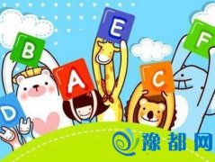 ʷȫСW(xu)ӢZ֪Rc(din)Rĩǰһÿ