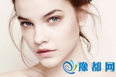 @ЩФŮ(i){(dio)