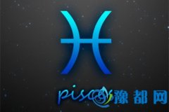 p~I؛(hu)ôk