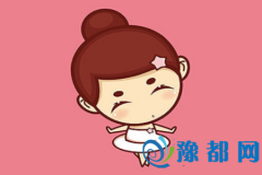 ̎Ůд󪄺ʲô(yng)