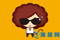 {д󪄺ʲô(yng)