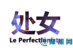 Ό(du)̎Ůf(shu)ҷ(du)