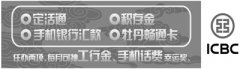 Bm(x)ȫI(y)2000(qing)