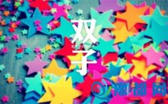 pƣr(sh)^