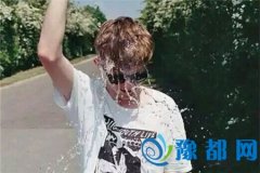 ŮJИ(bio)(zhn)