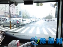 B5|ԇ\I} @·׌󹫽D(zhun)^