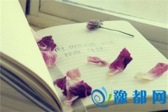 pϲgu(png)r(ji)