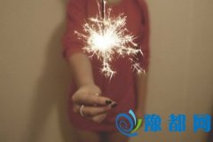 Ŷ20173̎Ů\(yn)