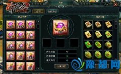 PӼyӡ쪚(d)b