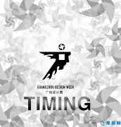 @L ʷTIMINGrCb2016VOӋ