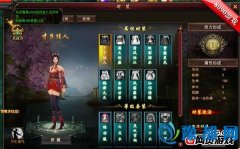 K(qing)ⲻ8090Zr(sh)b