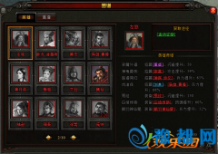 醈DV֪䌢g(l)@(gu)(zhng)(gu)ٕ