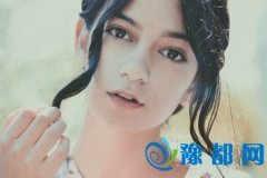 YAO20174ª{\