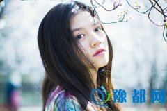 YAO20174\(yn)(sh)
