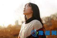 YAO20174ˮƿ\