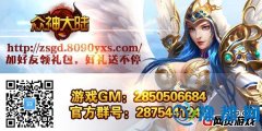 һoΣU8090ꑡ(zhn)Ыβ{