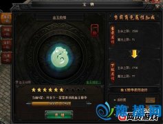 B(yng)淨52gg{(ln)桷Ҳ