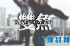 YAO20176p~(y)\(yn)(sh)
