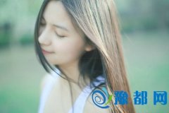 20172Фؔ(ci)\(yn)(sh)