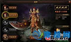 (zhn)BOSS43uӰ桷(zhng)