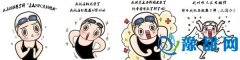 DΡ(gu)5뿴NPCƾW(wng)