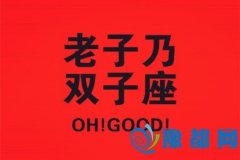 YAO20178p\(yn)(sh)
