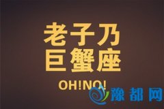 YAO20178¾з\(yn)