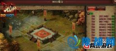 (qing)Џ(qing)43u񡷵`_(ti)_(ki)(zhn)