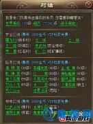 wC(j)߀923yxf(shu)ϵy(tng)