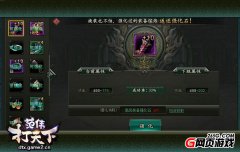 100%ʯ߀炃W(wng)¡b䏊ϵy(tng)