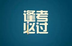 12ФУl(shu)Ŀԇ\(yn)