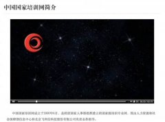 ״鎟Ӗu粿CC 12ٳ