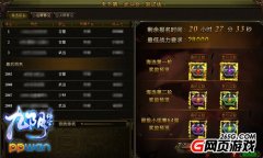 (qing)ʢ(hu)ppwanꎽ^W(xu)ҊCµһ䶷(hu)