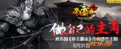 Լǚg(l)@ԘI(y)_(chung)ʢ
