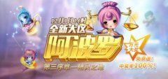 12.1IR·_ I7IPIW漴