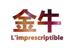 ţ(i)Ůʲô