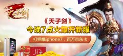 °汾ǰհӄ7c·_