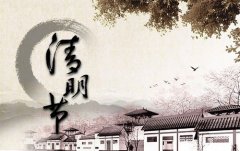 ڼRʥEI