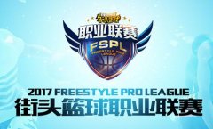 TPK FSPL(zhn)VG&amp;EhomeѲY
